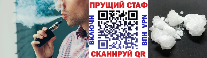 Магазины продажи наркотиков Березники Кокаин МДМА Гашиш Конопля МЕФ