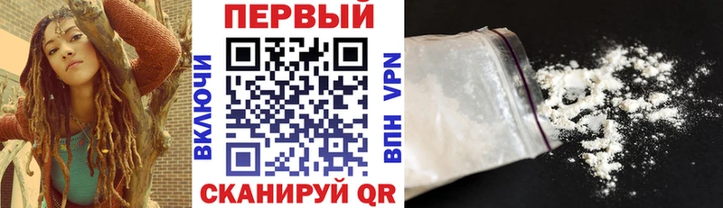 АМФ 97%  Березники 