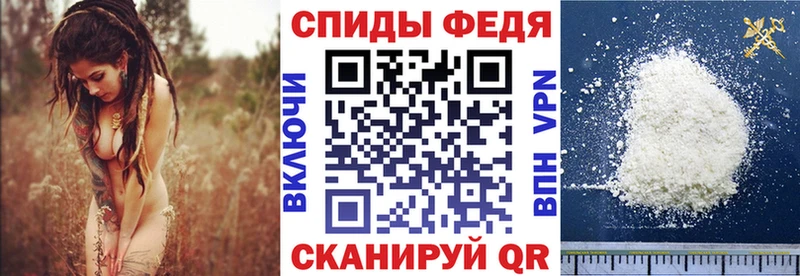 Amphetamine 97% Березники