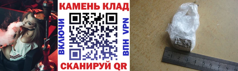 сайты даркнета какой сайт Березники ГАШ hashish