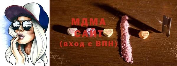 винт Алексеевка