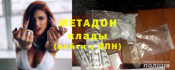 PSILOCYBIN Алзамай