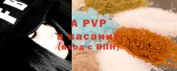 винт Алексеевка