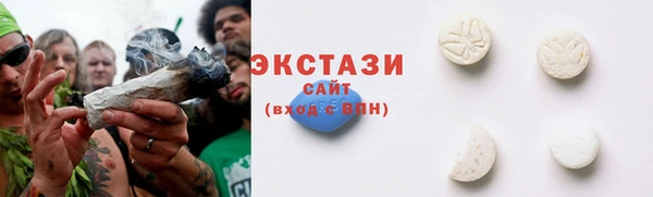 PSILOCYBIN Алзамай