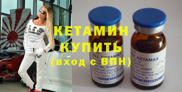 винт Алексеевка