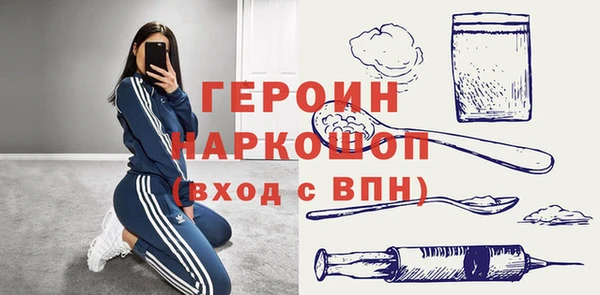 PSILOCYBIN Алзамай