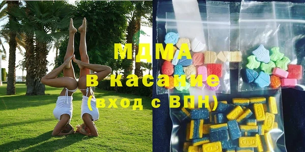 винт Алексеевка