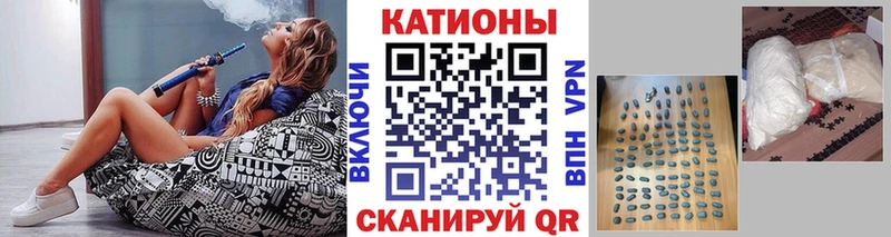 МЕФ мука  ссылка на мегу ONION  Березники 