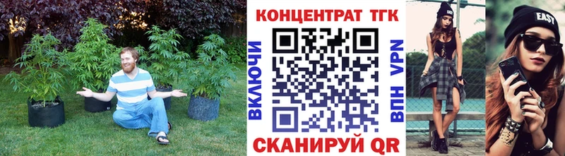 Дистиллят ТГК жижа  где продают   Березники 